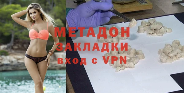 скорость Карталы