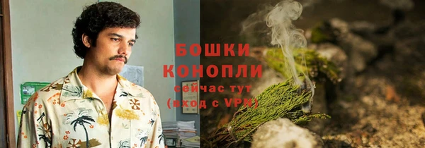 скорость Карталы