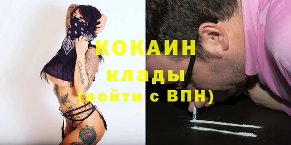 скорость Карталы