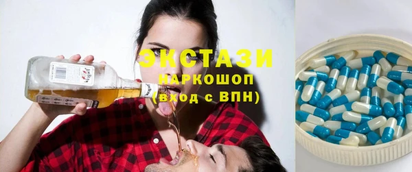 прущие грибы Киренск
