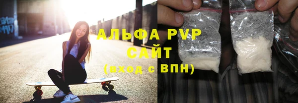 первитин Касимов