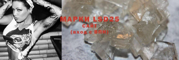 MDMA Premium VHQ Карпинск