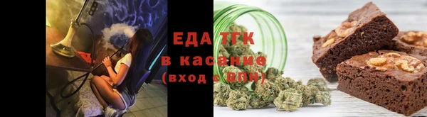 MDMA Premium VHQ Карпинск