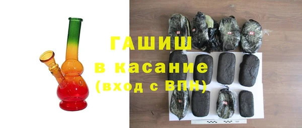 скорость mdpv Кинешма