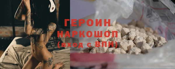 MDMA Premium VHQ Карпинск