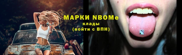 скорость Карталы