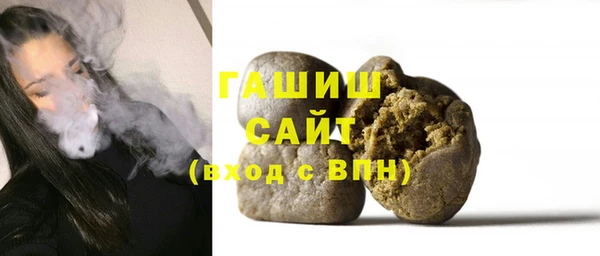 скорость Карталы