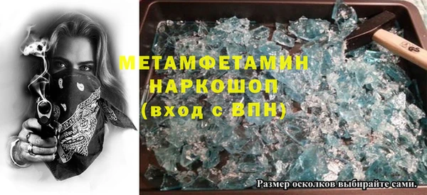 скорость Карталы