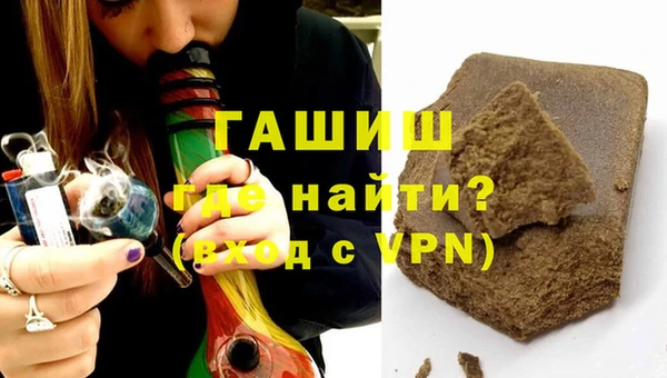 MDMA Premium VHQ Карпинск