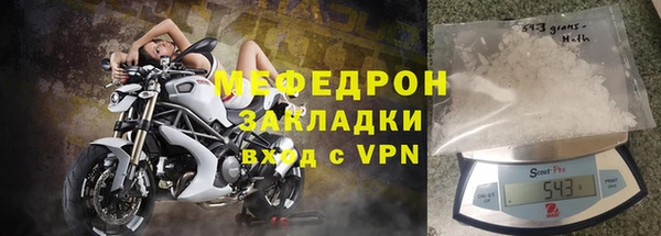 скорость Карталы