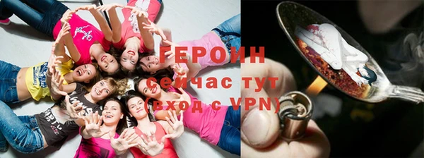 первитин Касимов
