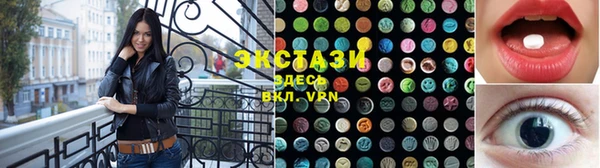 прущие грибы Киренск