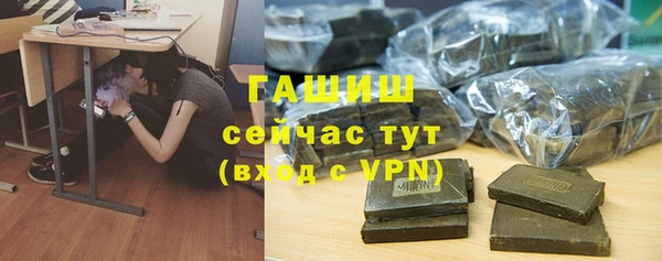 MDMA Premium VHQ Карпинск