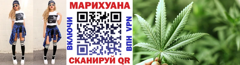 ОМГ ОМГ вход  Рошаль  МАРИХУАНА LSD WEED 